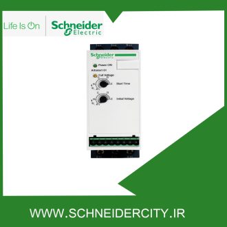 سافت استارتر 1.1 تا 4 کیلو وات تک به سه فاز ATS01 اشنایدر ATS01N109FT