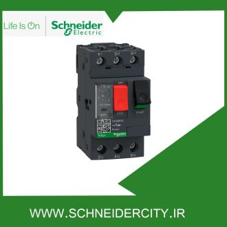 کلید حرارتی 0.4-0.63 آمپر اشنایدر GV2ME04