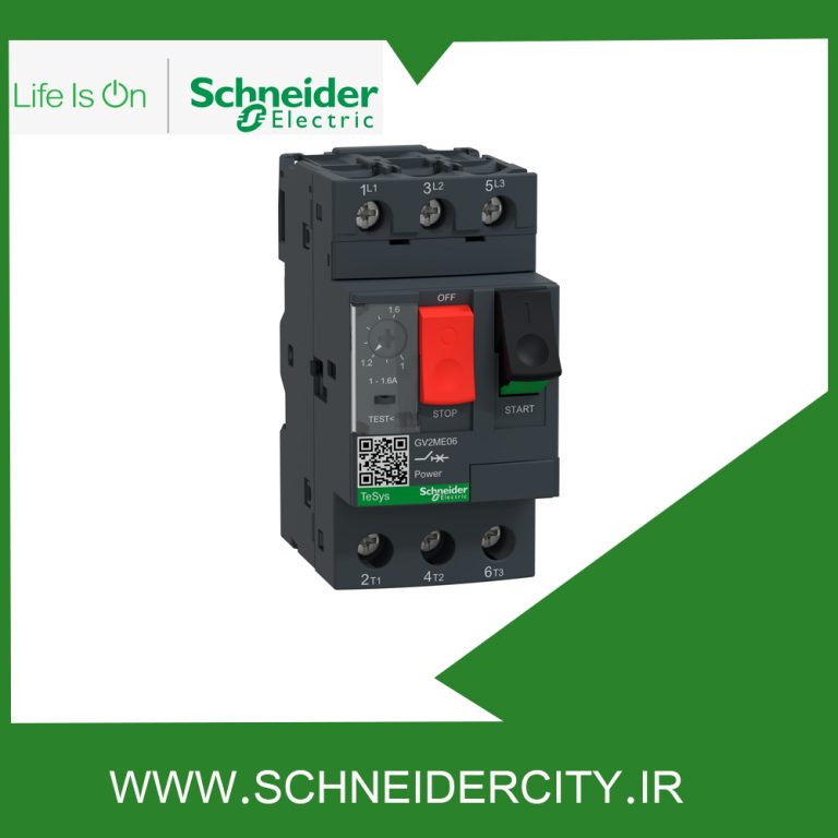 کلیدحرارتی 1 تا 1.6 آمپر اشنایدر GV2ME06