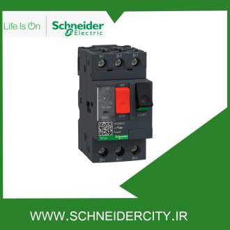 کلید حرارتی 1.6 تا 2.5 آمپر اشنایدر GV2ME07