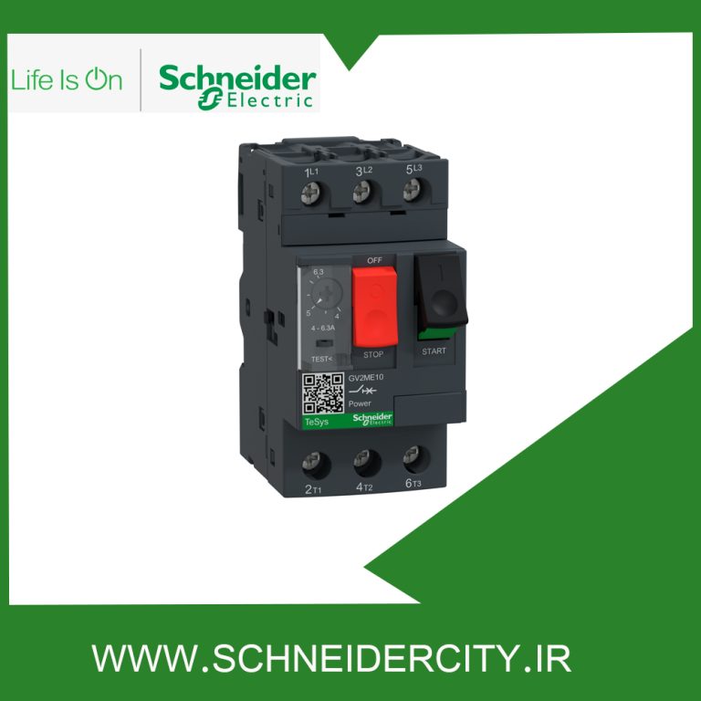کلید حرارتی 4 تا 6.3 آمپر اشنایدر GV2ME10