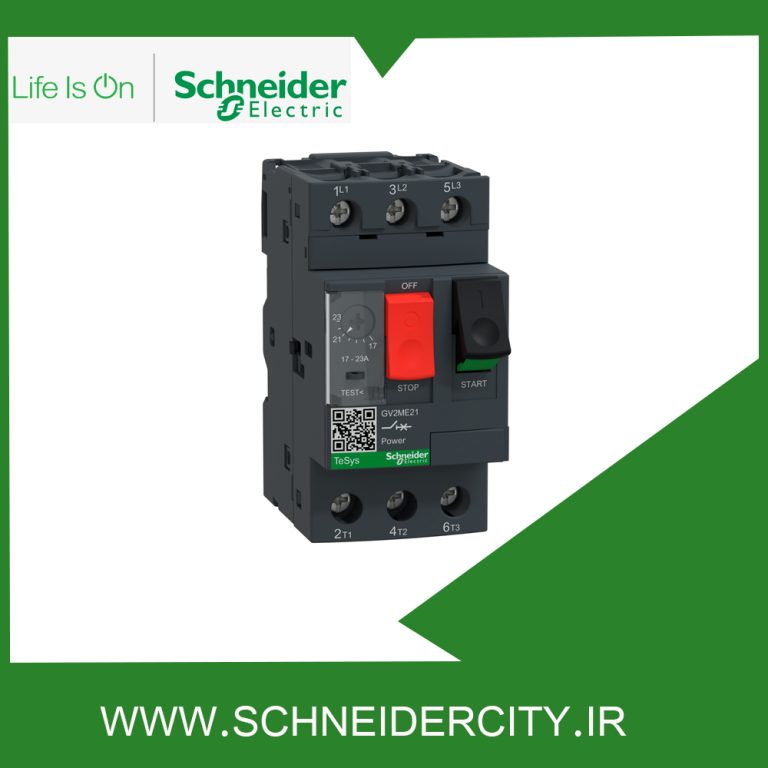 کلید حرارتی 17 تا 23 آمپر اشنایدر GV2ME21
