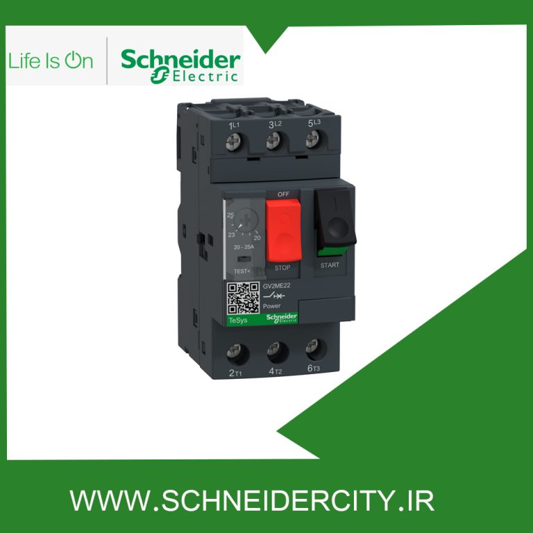 کلید حرارتی 20 تا 25 آمپر اشنایدر GV2ME22