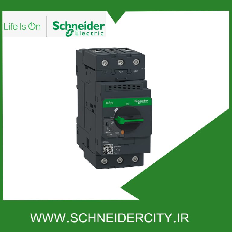 کلید حرارتی 37 تا 50 آمپر اشنایدر GV3P50