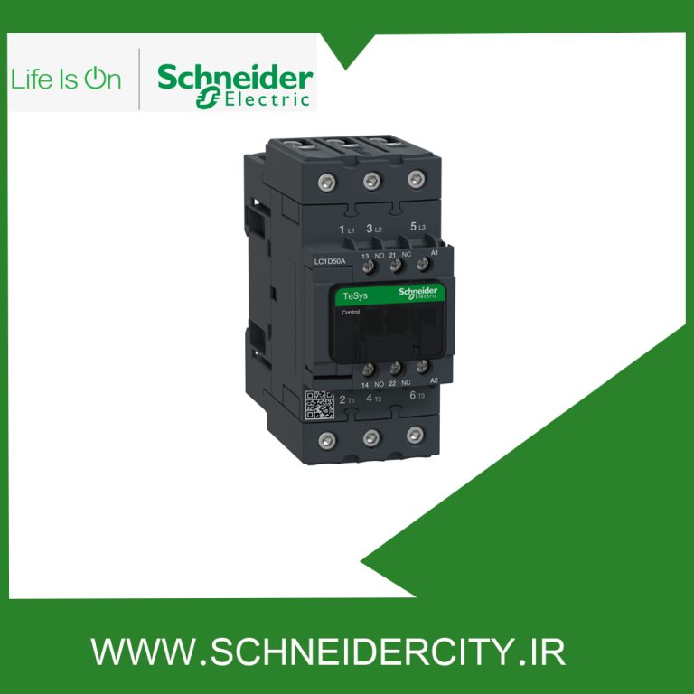 کنتاکتور 50 آمپر 220 ولت AC اشنایدر LC1D50AM7