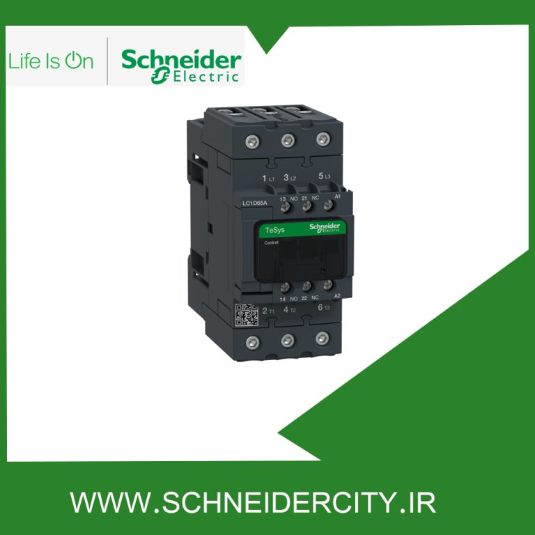 کنتاکتور 65 آمپر 220 ولت AC اشنایدر LC1D65AM7