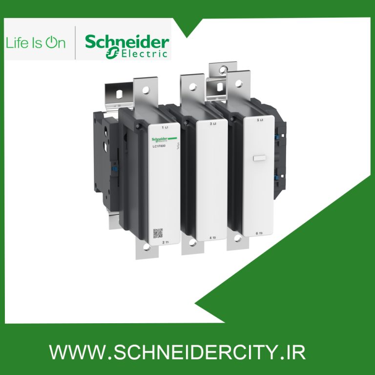 کنتاکتور 800 آمپر سری F اشنایدر LC1F800M7