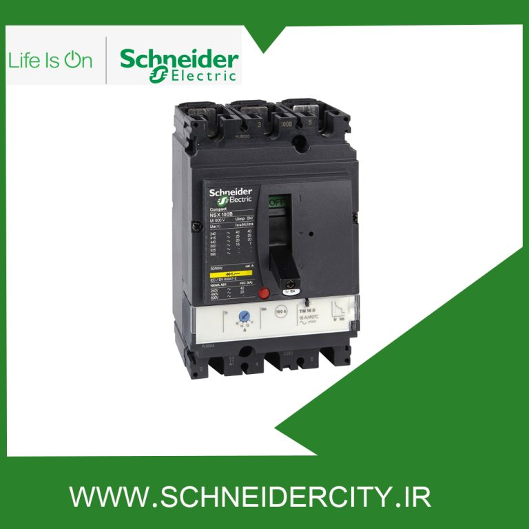 کليداتوماتیک50آمپر اشنایدر سه پلLV429553