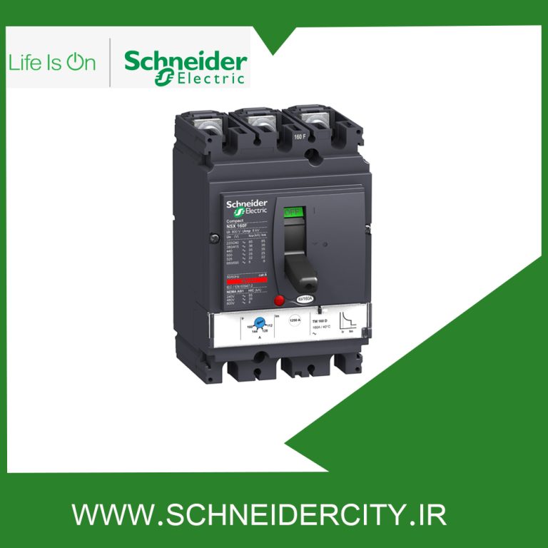 کليد اتوماتیک 125 آمپر اشنایدرLV430631