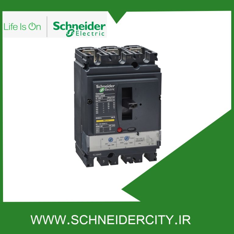 کليد اتوماتیک 250 آمپر اشنایدرLV431110