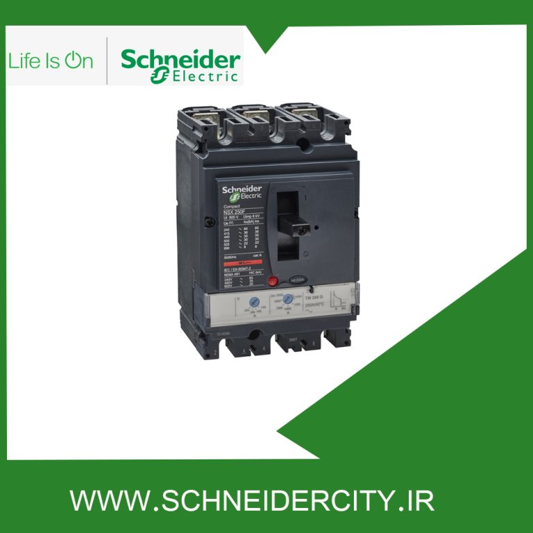 کليد اتوماتیک 200 آمپر اشنایدرLV431631