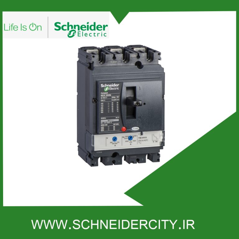 کليد اتوماتیک 200 آمپر اشنایدرLV431831