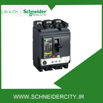 کليد اتوماتیک 250 آمپر اشنایدر سه پلLV431870
