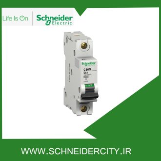 کلید مينياتوری تک پل 6 آمپر اشنایدر 24399