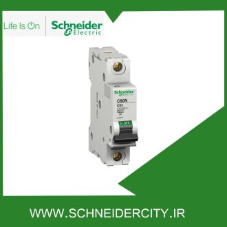 کلید مينياتوری تک پل 16 آمپر اشنایدر24403