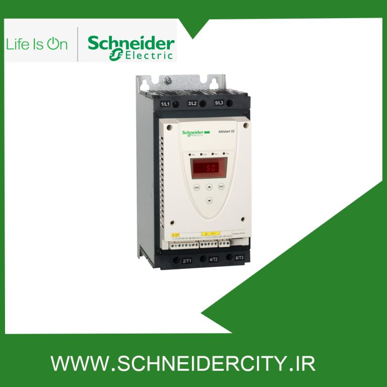 سافت استارتر 45 کیلووات سه فاز سری ATS22 اشنایدر ATS22D88Q