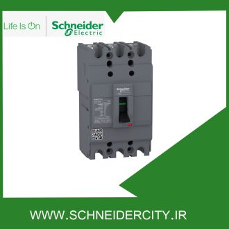 کليد اتوماتيک فیکس 3 پل 75 آمپر اشنایدر EZC100H3075