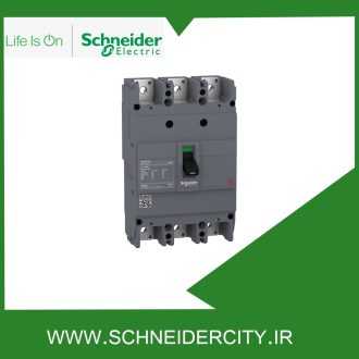 کليد اتوماتيک فیکس 160 آمپر اشنایدر EZC250H3160
