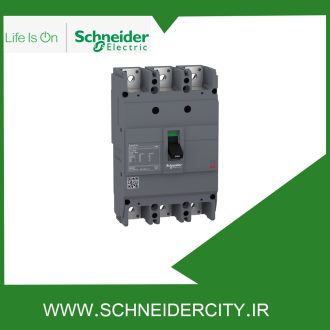 کليد اتوماتيک فیکس 3پل 250آمپر اشنایدرEZC250H3250
