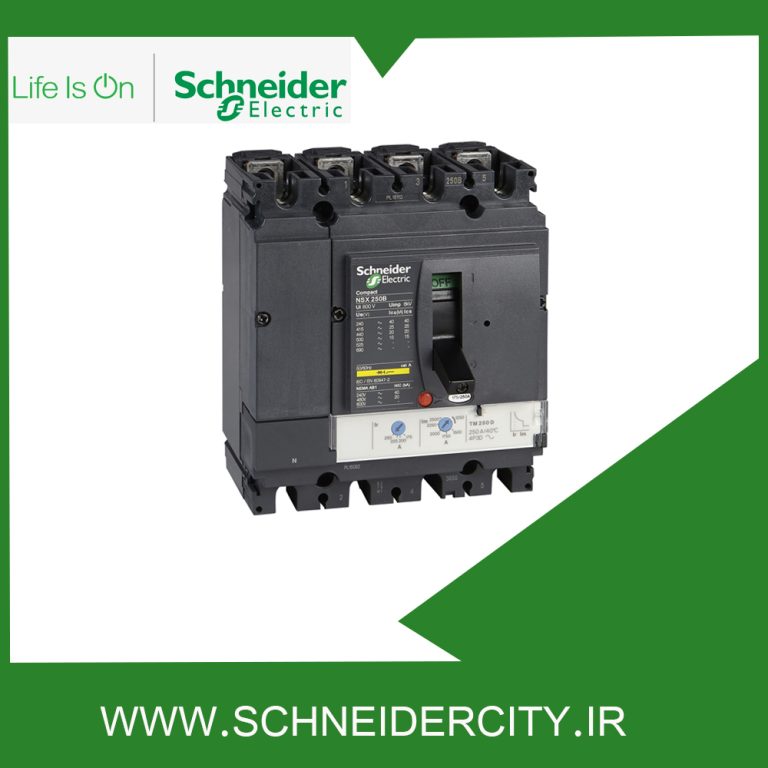کلیداتوماتیک250آمپر اشنایدر چهارپلLV431120
