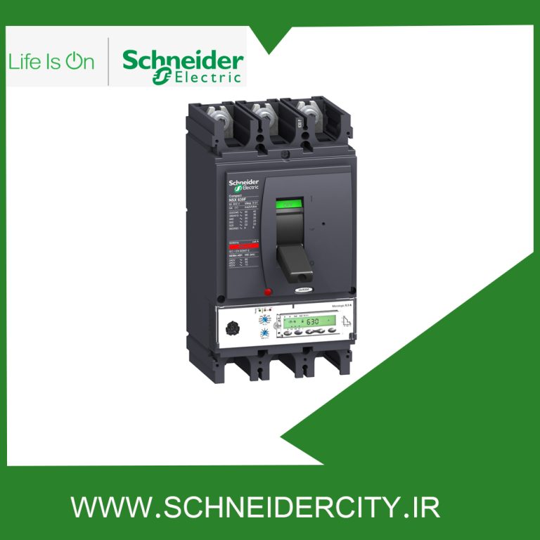 کليداتوماتیک630آمپر اشنایدر سه پلLV432899