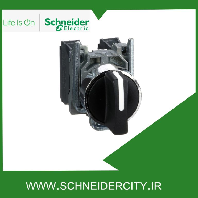 سلکتور سوئیچ فلزی سه حالته ماندگار اشنایدر XB4BD33