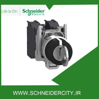 سلکتور سوئیچ فلزی سه حالته ماندگار قفل شو اشنایدر XB4BG03
