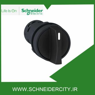 سلکتور سوئیچ باکالیت سه حالته ماندگار اشنایدر XB7ND33