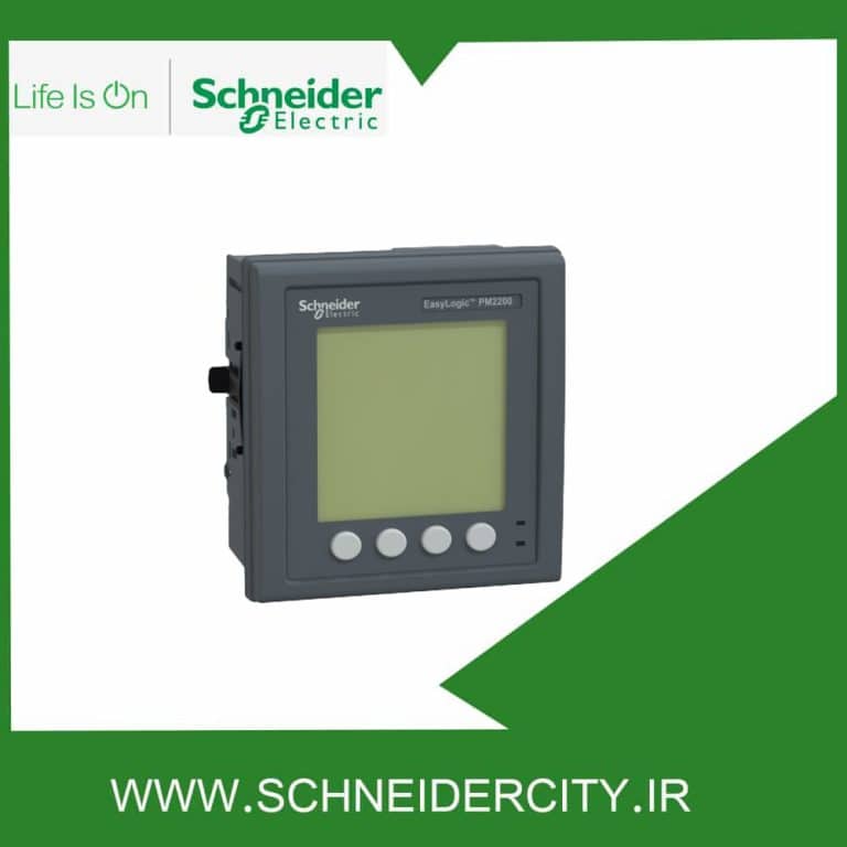پاورمتر تابلویی PM2220 اشنایدر METSEPM2220
