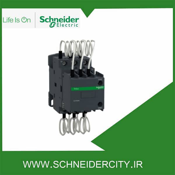 کنتاکتور خازنی