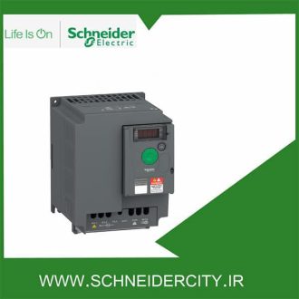 اینورتر سه فاز 5.5 کیلووات سری ATV310 اشنایدر ATV310HU55N4E