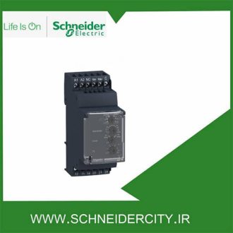رله کنترل سطح مایع اشنایدر RM35LM33MW
