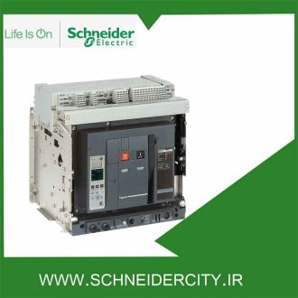 کلیدهوایی چهار پل 1250 آمپر اشنایدر NW12H14PML2EHH