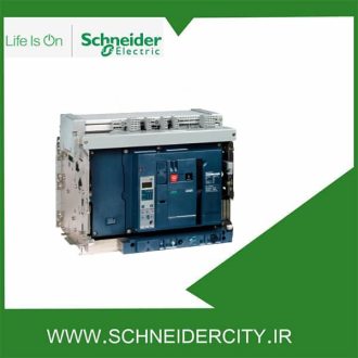 کلیدهوایی سه پل 4000 آمپر سری NW اشنایدر NW40H13PML2EHH