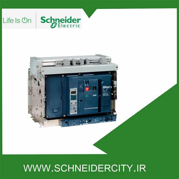 کلیدهوایی سه پل 4000 آمپر سری NW اشنایدر NW40H13PML2EHH