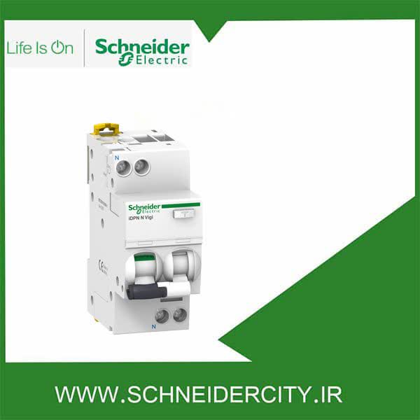 کلید محافظ جان ترکیبی دو پل 20 آمپر اشنایدر A9D31620