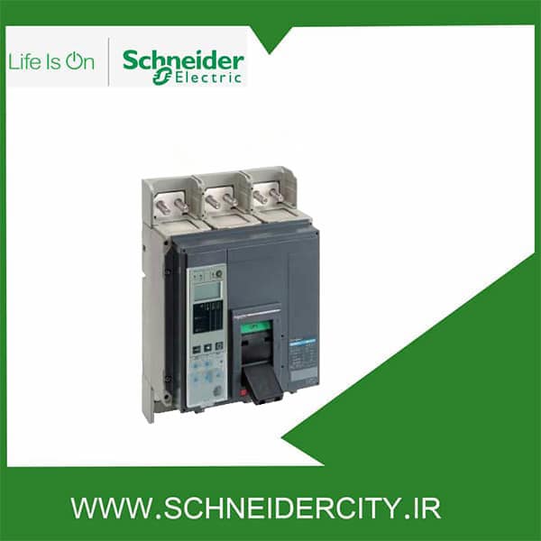 کلید اتوماتیک 1000 آمپر موتور دار اشنایدر 33472MM2